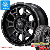 楽天市場】cx-5 スタッドレス（ブランドグッドイヤー）の通販