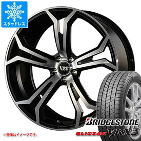 【タイヤ交換対象】ボルボ XC60 UB/UD系用 スタッドレス ブリヂストン ブリザック VRX3 255/45R20 105Q XL VST タイプPLS フォージド タイヤホイール4本セット