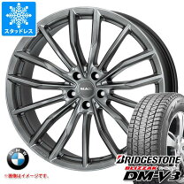 楽天市場】BMW X7 スタッドレスタイヤ ホイールセットの通販