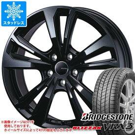 【タイヤ交換対象】フィアット パンダ4x4 139系用 スタッドレス ブリヂストン ブリザック VRX3 185/55R16 83Q スマートライン 365 タイヤホイール4本セット