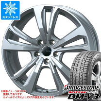 楽天市場】ブリザック dm-v2 235/60r18（P.C.D（mm）108）の通販