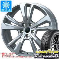 楽天市場】スタッドレス up gtiの通販