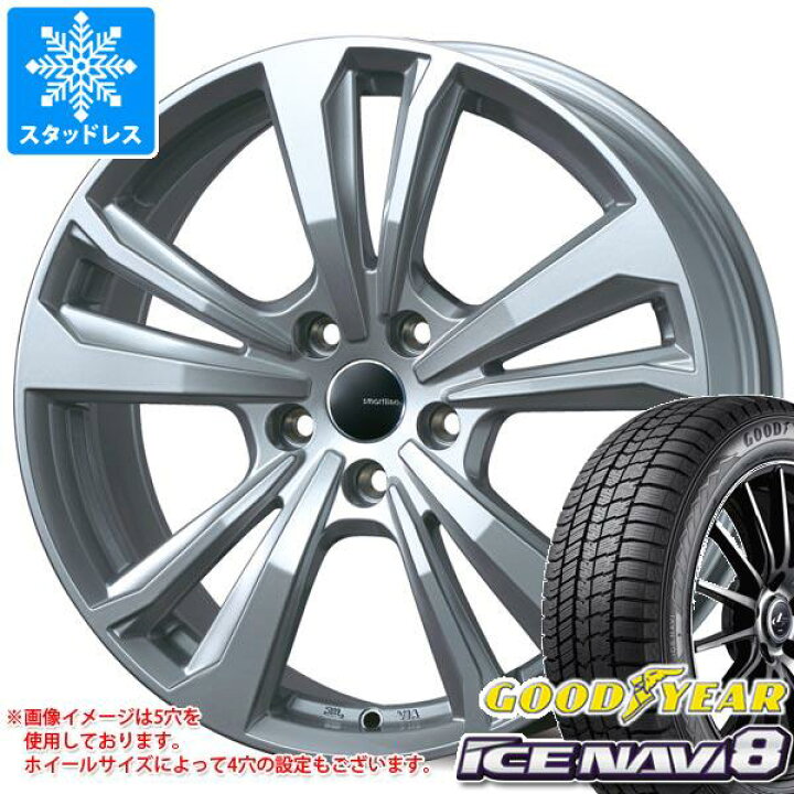 楽天市場】【タイヤ交換対象】アウディ A5 8T系用 スタッドレス 