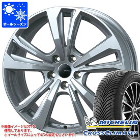 【タイヤ交換対象】VW ゴルフ6用 オールシーズンタイヤ ミシュラン クロスクライメート2 225/45R17 94Y XL スマートライン 365 タイヤホイール4本セット