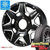 楽天市場】グッドイヤー アイスナビ suv 175／80r16の通販