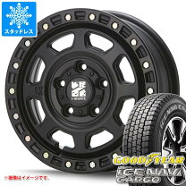 楽天市場】165/80R14 スタッドレス ホイールセットの通販