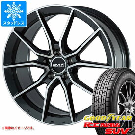 【タイヤ交換対象】メルセデスベンツ X156 GLAクラス用 スタッドレス グッドイヤー アイスナビ SUV 215/60R17 96Q MAK アルジェントエフエフ タイヤホイール4本セット