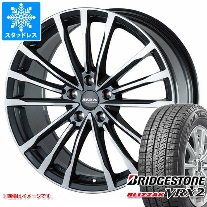楽天市場】【タイヤ交換対象】BMW G26 4シリーズ用 スタッドレス 