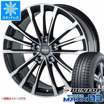 楽天市場】bmw m3 スタッドレスの通販