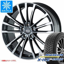 楽天市場】BMW（扁平率（%）35）（スタッドレスタイヤ・ホイールセット 