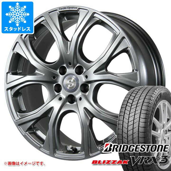 楽天市場】【タイヤ交換対象】シトロエン C3 A55系用 スタッドレス 
