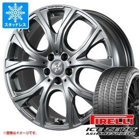 楽天市場】 輸入車専用スタッドレスホイールセット > スタッドレス 