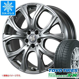 【タイヤ交換対象】VW T-ロック A1DFF用 スタッドレス トーヨー ウィンタートランパス TX 215/50R18 92Q チームスパルコ ベネージュ タイヤホイール4本セット