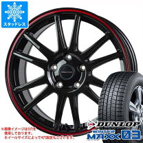楽天市場】s660（ブランドダンロップ）（タイヤ・ホイール｜車用品 