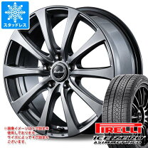 楽天市場】ice asimmetrico 195 65r15の通販
