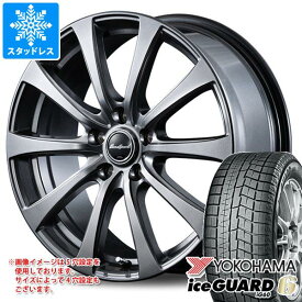 【タイヤ交換対象】スタッドレスタイヤ ヨコハマ アイスガードシックス iG60 165/60R15 77Q ＆ ユーロスピード G10 4.5-15 タイヤホイール4本セット165/60-15 YOKOHAMA iceGUARD 6 iG60