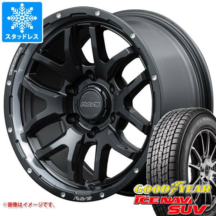 楽天市場】【タイヤ交換対象】トライトン LC2T用 スタッドレス 