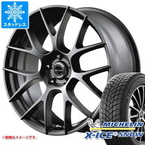 楽天市場】レクサス IS（リム径（インチ）17）（タイヤ・ホイール｜車 