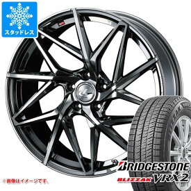 【タイヤ交換対象】スタッドレスタイヤ ブリヂストン ブリザック VRX2 215/45R17 87Q ＆ レオニス IT 7.0-17 タイヤホイール4本セット215/45-17 BRIDGESTONE BLIZZAK VRX2