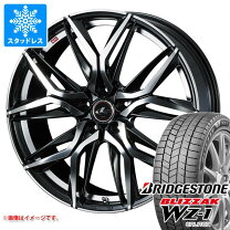 楽天市場】blizzak revo gz 185 70 r14の通販