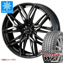 楽天市場】blizzak revo gz 185 70 r14の通販