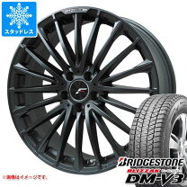 楽天市場】クラウン（リム径（インチ）19）（タイヤ・ホイール｜車用品 