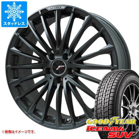 【タイヤ交換対象】アルファード 40系用 スタッドレス グッドイヤー アイスナビ SUV 225/55R19 99Q エルエフ フォース タイヤホイール4本セット