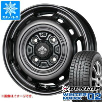楽天市場】スタッドレスタイヤ 135／80R12 ホイールセットの通販
