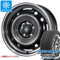 楽天市場】225／65R17（ブランドトーヨータイヤ）（スタッドレスタイヤ 
