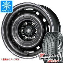 楽天市場】FJクルーザー（スタッドレスタイヤ・ホイールセット｜タイヤ 
