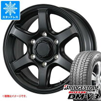 楽天市場】fjクルーザー スタッドレス ブリヂストンの通販