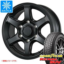 楽天市場】スタッドレスタイヤ 265／65r17 112q グッドイヤー アイス 