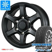 楽天市場】toyo observe gsi－5 265／70r17の通販