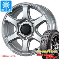 楽天市場】プラド スタッドレス ホイール265 65 17の通販