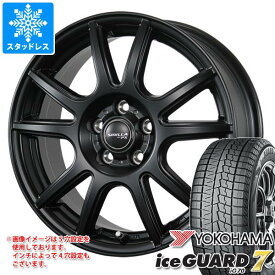 【タイヤ交換対象】スタッドレスタイヤ ヨコハマ アイスガードセブン iG70 225/40R18 92Q XL ＆ シビラ ネクスト PX 7.0-18 タイヤホイール4本セット225/40-18 YOKOHAMA iceGUARD 7 iG70