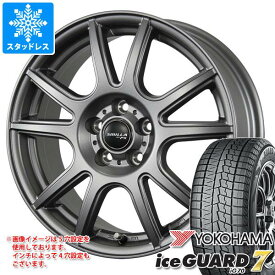 【タイヤ交換対象】スタッドレスタイヤ ヨコハマ アイスガードセブン iG70 225/40R18 92Q XL ＆ シビラ ネクスト PX 7.0-18 タイヤホイール4本セット225/40-18 YOKOHAMA iceGUARD 7 iG70