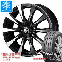 楽天市場】vrx 215／65r16 ホイールセットの通販
