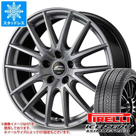 【タイヤ交換対象】クロストレック GU系用 スタッドレス ピレリ アイスゼロアシンメトリコ 225/55R18 102H XL シュナイダー SQ27 タイヤホイール4本セット