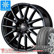 楽天市場】ブリヂストン 215／60R17（スタッドレスタイヤ・ホイール 
