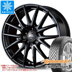 【タイヤ交換対象】スタッドレスタイヤ コンチネンタル バイキングコンタクト7 215/70R16 100T ＆ シュナイダー SQ27 6.5-16 タイヤホイール4本セット215/70-16 CONTINENTAL VikingContact 7