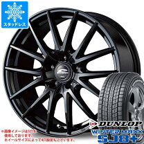 楽天市場】シュナイダー 225 65 r17の通販