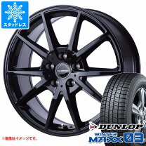 楽天市場】mini クロスオーバー f60（扁平率（%）50）（スタッドレス  