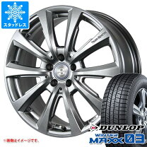 楽天市場】r56 mini 195／55r16の通販