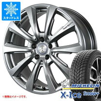 楽天市場】205/55r16（P.C.D（mm）112）（スタッドレスタイヤ 