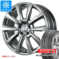 楽天市場】mini f56 スタッドレス アルミ 4本 セット 195の通販