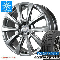 楽天市場】輸入車 スタッドレス 215／60r16 シャランの通販