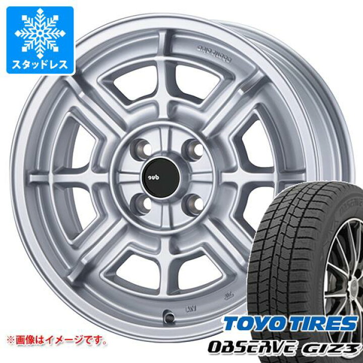 楽天市場】【タイヤ交換対象】フィアット アバルト500 312系用 