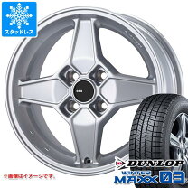 楽天市場】175/65r14 タイヤホイール スタッドレス 輸入車 フィアット 