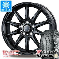 楽天市場】215／60 r17 ヨコハマ ig6の通販