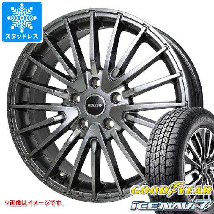ボルボ V70で使用 スタッドレスタイヤ ホイール4本セット